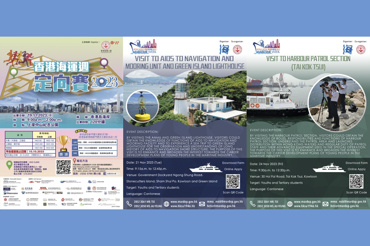 social Media Post #2